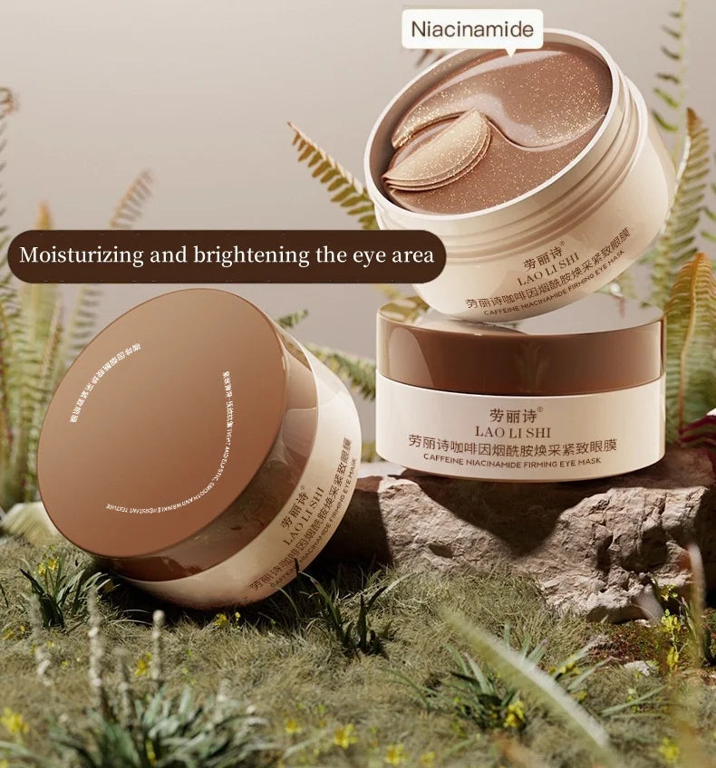 RadiantLift Caffeine Eye Patches (60pcs)