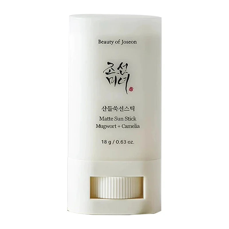 Beauty of Joseon SPF50+ Sunscreen – Rice Probiotic UV Protection Cream ☀️